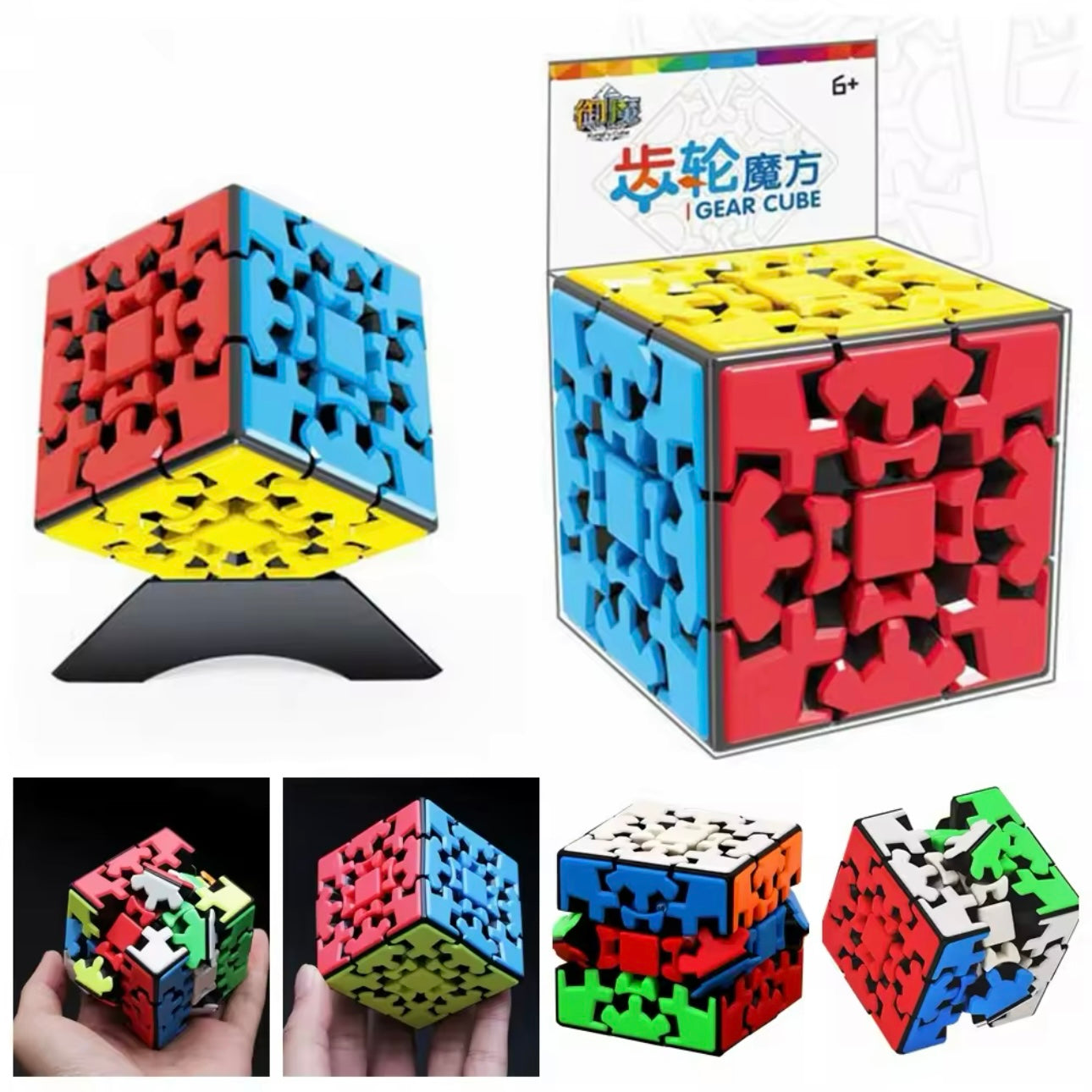 Magic Gear Cube 3x3x3 – Professional Puzzle Twist Toy & Gift