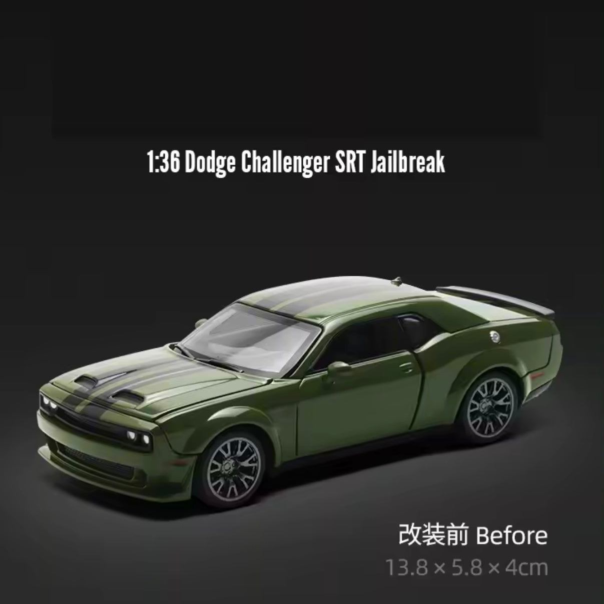 1:36 Dodge Challenger SRT Hellcat Jailbreak Diecast Model Car - Collector’s Gift