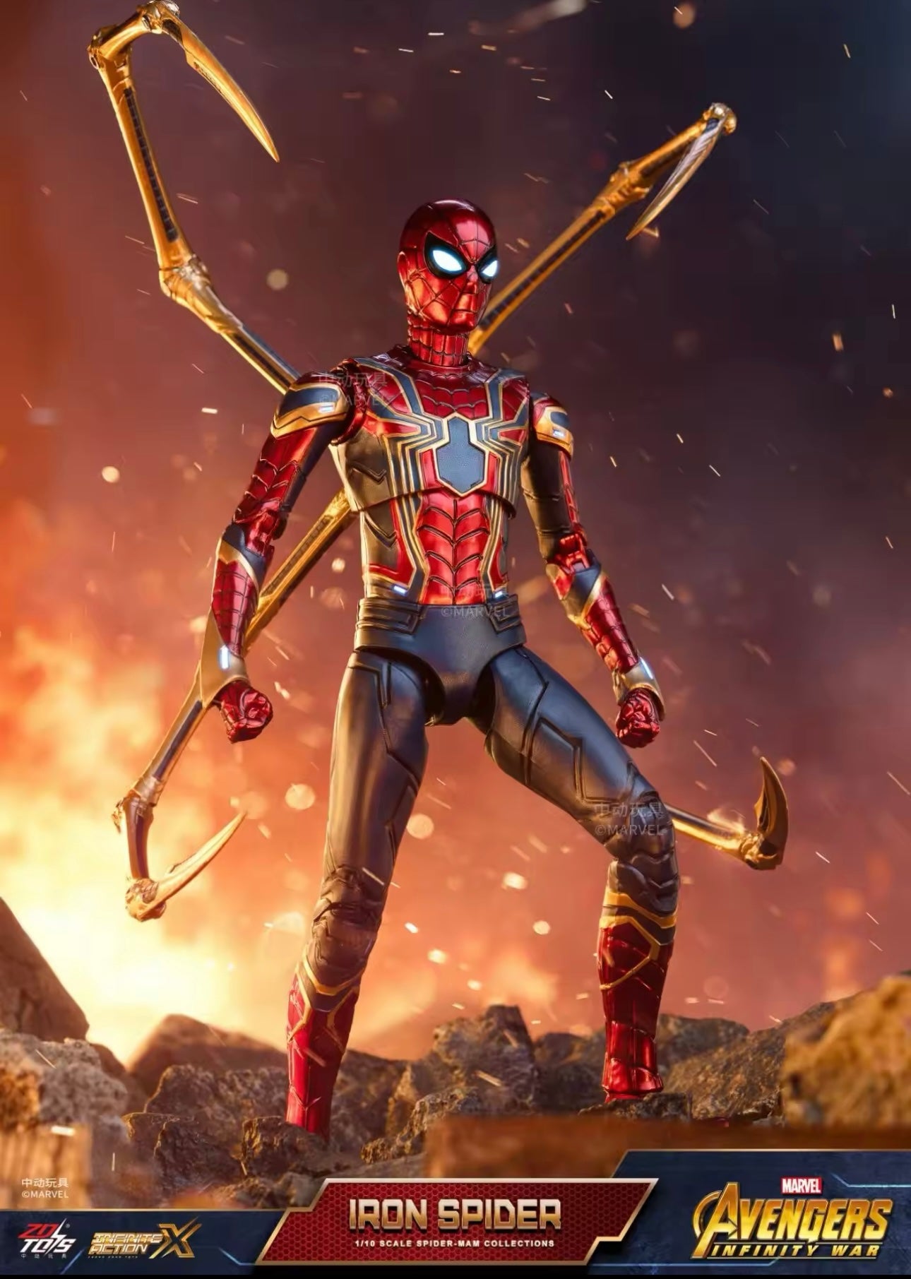 ZD Toys Iron Spider-Man 7’’ Action Figure - Avengers Endgame Marvel Legends Series - Tom Holland Iron Spider Collectible Model